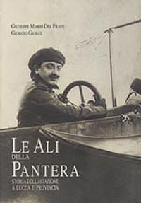 ali_della_pantera