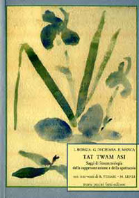 tat_twam_asi