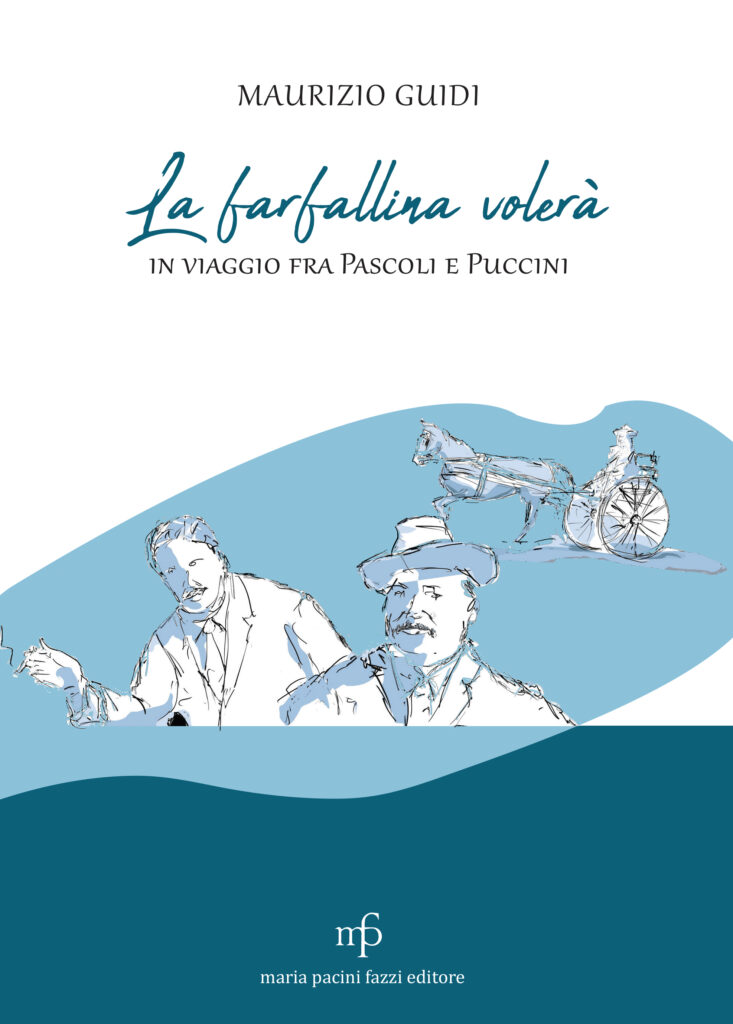 9791257160135 9791257160135